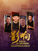 三级寡妇偷汉2